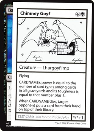 Chimney Goyf (2021 Edition) [Mystery Booster Playtest Cards] | Cards and Coasters CA