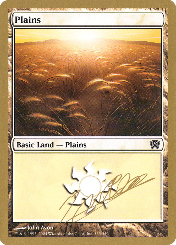 Plains (jn333) (Julien Nuijten) [World Championship Decks 2004] | Cards and Coasters CA