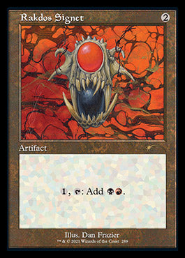 Rakdos Signet (Retro) [Secret Lair Drop Series] | Cards and Coasters CA