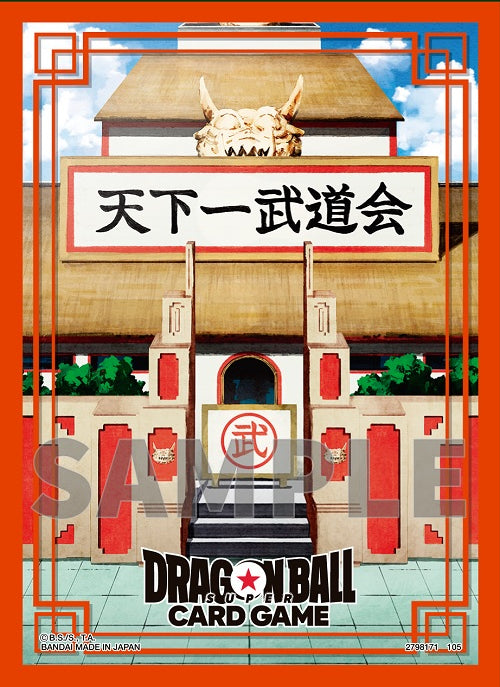 Bandai Namco: Dragon Ball Super Card Game Sleeves: World Tournament | Cards and Coasters CA