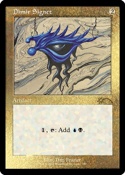 Dimir Signet (Retro) (Foil Etched) [Secret Lair Drop Series] | Cards and Coasters CA