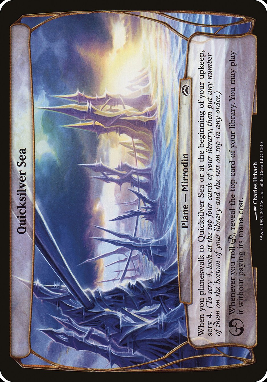 Quicksilver Sea (Planes) [Planechase 2012 Planes] | Cards and Coasters CA