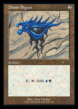 Dimir Signet (Retro) [Secret Lair Drop Series] | Cards and Coasters CA