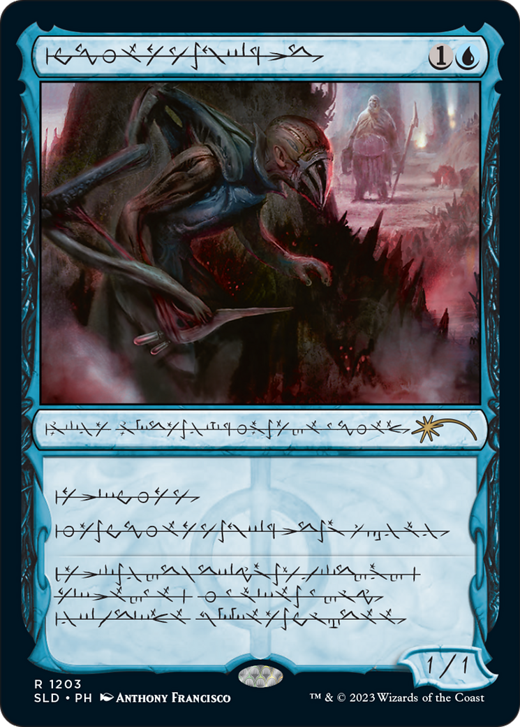 Blighted Agent (Phyrexian) [Secret Lair Drop Series] | Cards and Coasters CA