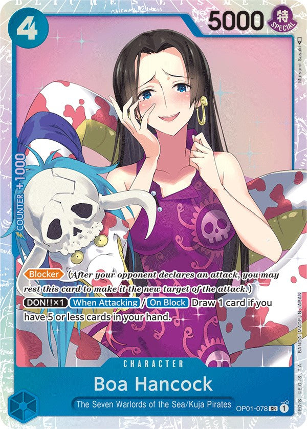 Boa Hancock [Romance Dawn] | Cards and Coasters CA