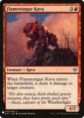 Flametongue Kavu [Mystery Booster] | Cards and Coasters CA