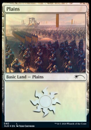 Plains (Legion) (540) [Secret Lair Drop Promos] | Cards and Coasters CA