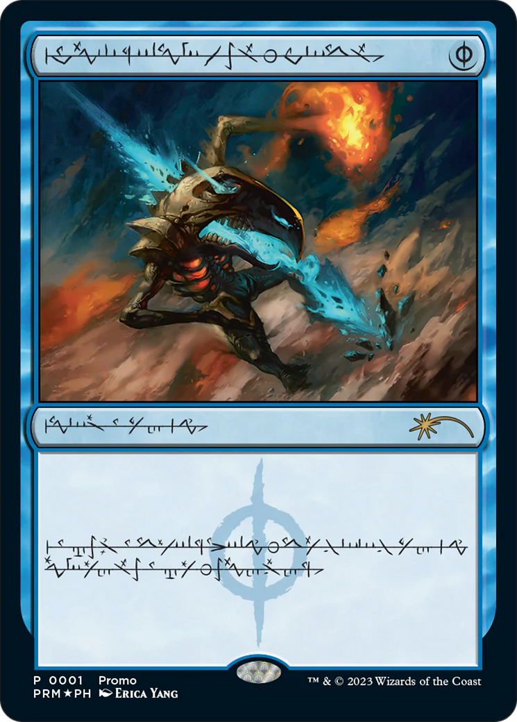 Mental Misstep (Phyrexian) [Media Promos] | Cards and Coasters CA