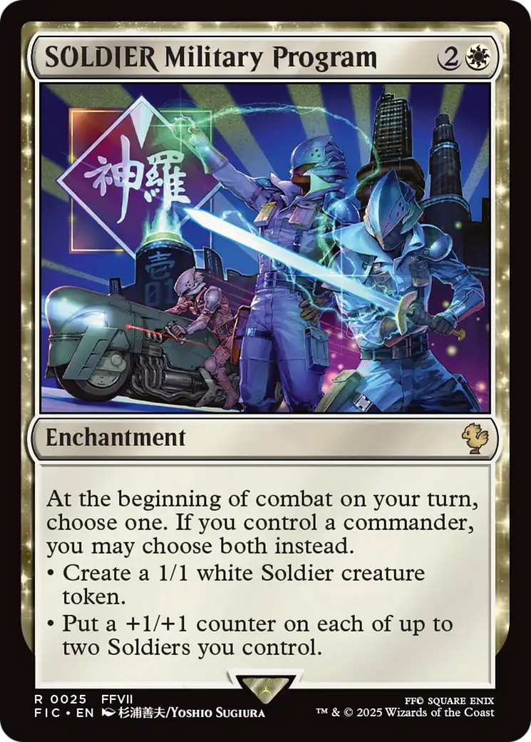 SOLDIER Military Program [FINAL FANTASY Commander] | Cards and Coasters CA