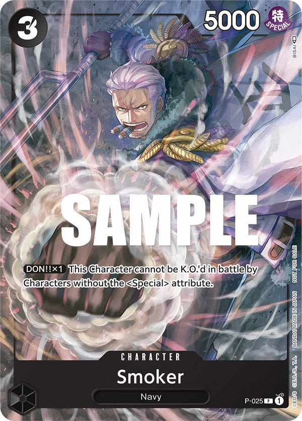 Smoker (Pre-Release) [One Piece Promotion Cards] | Cards and Coasters CA