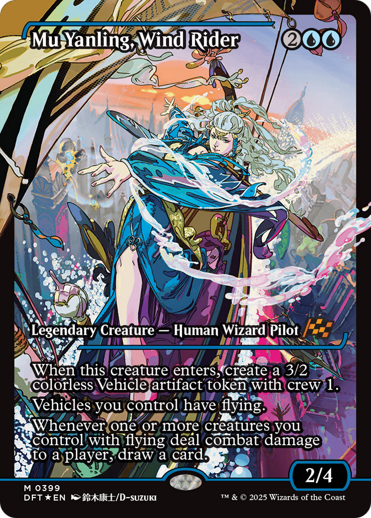 Mu Yanling, Wind Rider (Showcase) [Aetherdrift] | Cards and Coasters CA