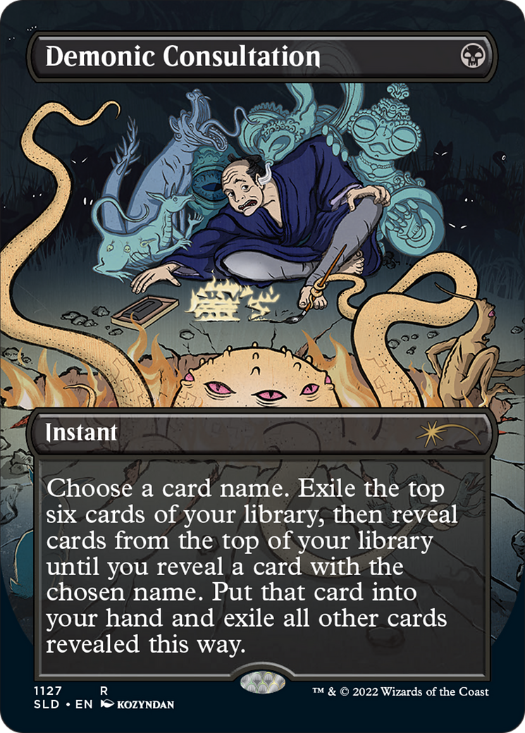 Demonic Consultation (Borderless) [Secret Lair Drop Series] | Cards and Coasters CA