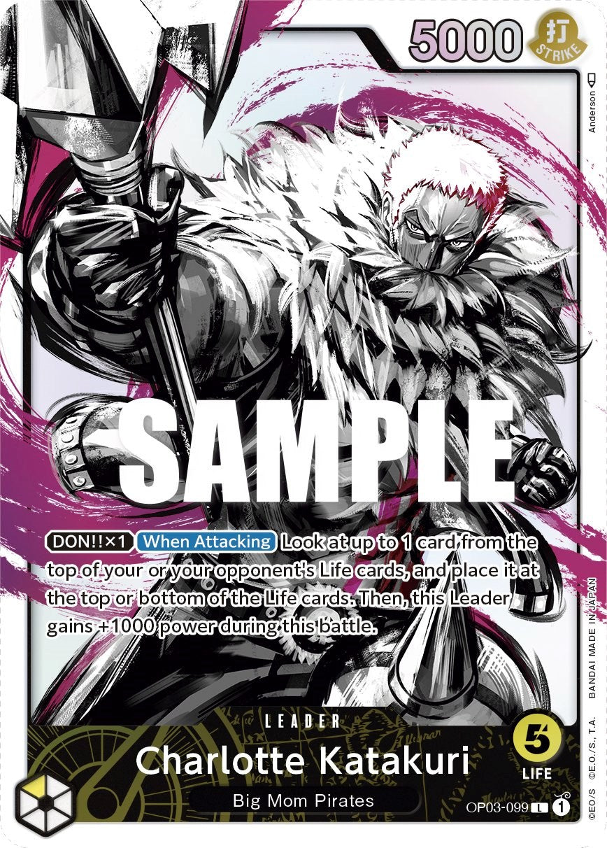 Charlotte Katakuri (Alternate Art) [Pillars of Strength] | Cards and Coasters CA