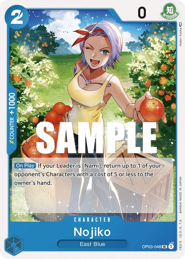 Nojiko [Pillars of Strength] | Cards and Coasters CA