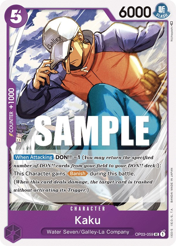 Kaku [Pillars of Strength] | Cards and Coasters CA