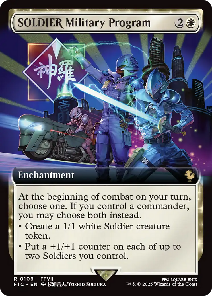 SOLDIER Military Program (Extended Art) [FINAL FANTASY Commander] | Cards and Coasters CA