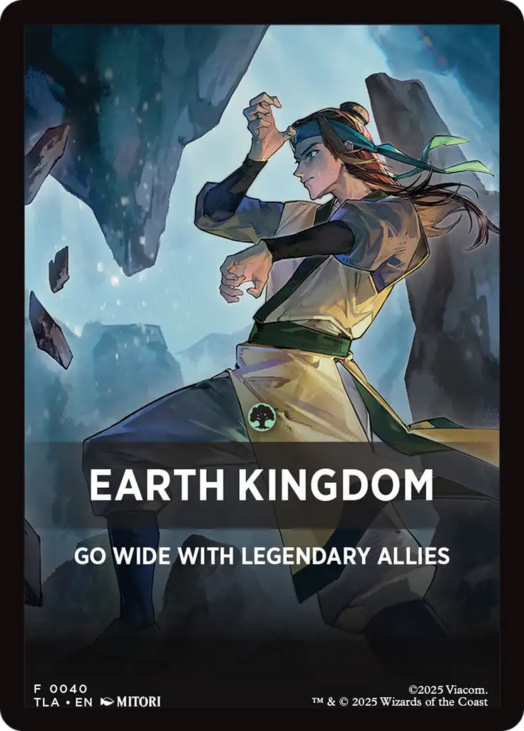 Earth Kingdom Theme Card [Avatar: The Last Airbender Tokens] | Cards and Coasters CA