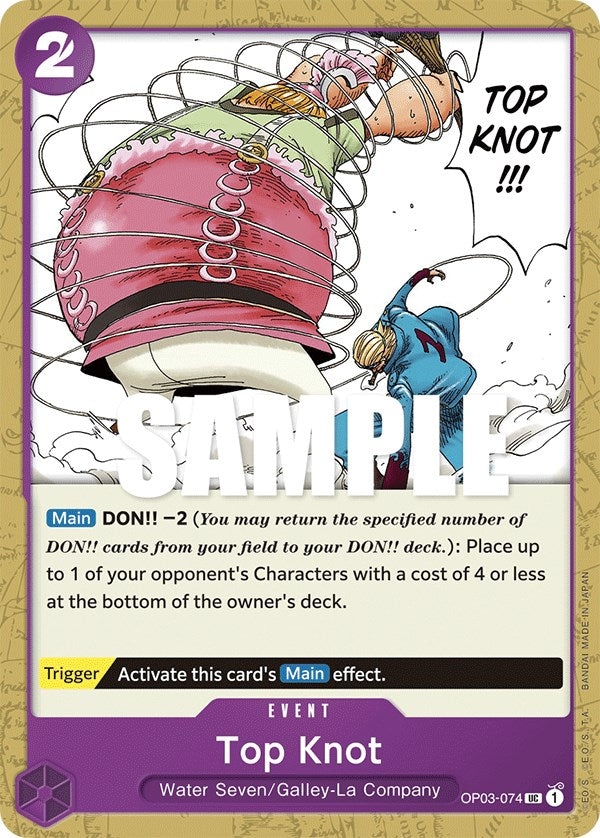 Top Knot [Pillars of Strength] | Cards and Coasters CA