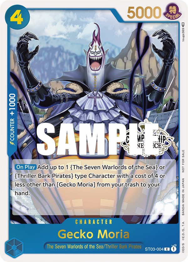 Gecko Moria (Store Championship Participation Pack) [One Piece Promotion Cards] | Cards and Coasters CA