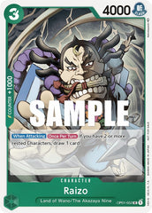 Raizo (Event Pack Vol. 2) [One Piece Promotion Cards] | Cards and Coasters CA