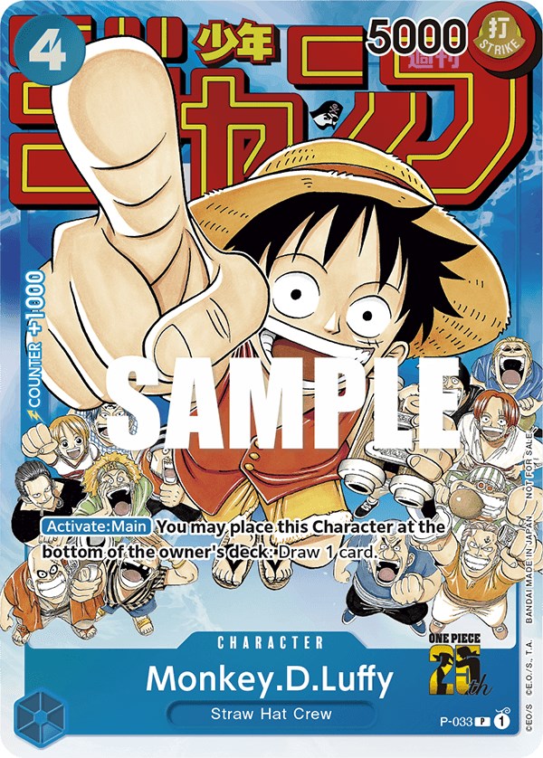 Monkey.D.Luffy (Event Pack Vol. 2) [One Piece Promotion Cards] | Cards and Coasters CA