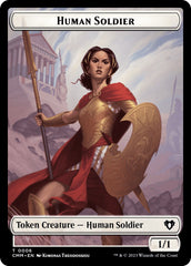 Human Soldier // Zombie (0013) Double-Sided Token [Commander Masters Tokens] | Cards and Coasters CA