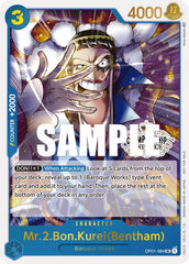 Mr.2.Bon.Kurei(Bentham) (Store Championship Participation Pack Vol. 2) [One Piece Promotion Cards] | Cards and Coasters CA