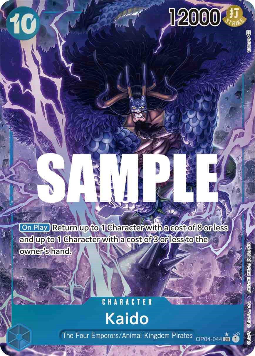 Kaido (Alternate Art) [Kingdoms of Intrigue] | Cards and Coasters CA