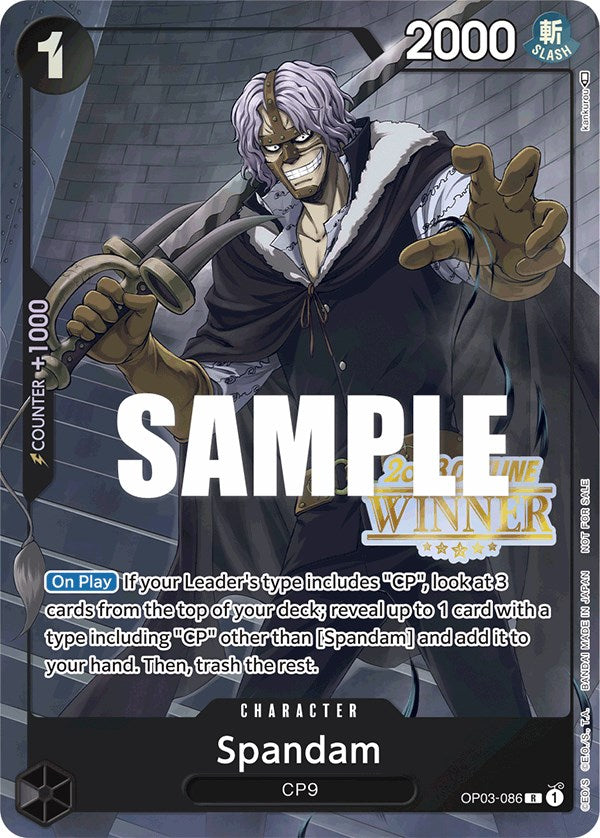 Spandam (Offline Regional 2023) [Winner] [One Piece Promotion Cards] | Cards and Coasters CA