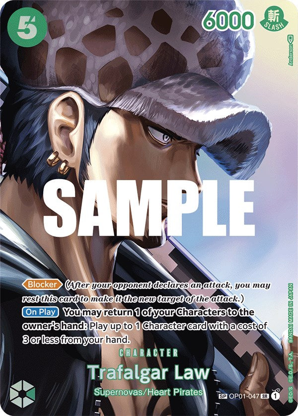 Trafalgar Law (SP) [Kingdoms of Intrigue] | Cards and Coasters CA