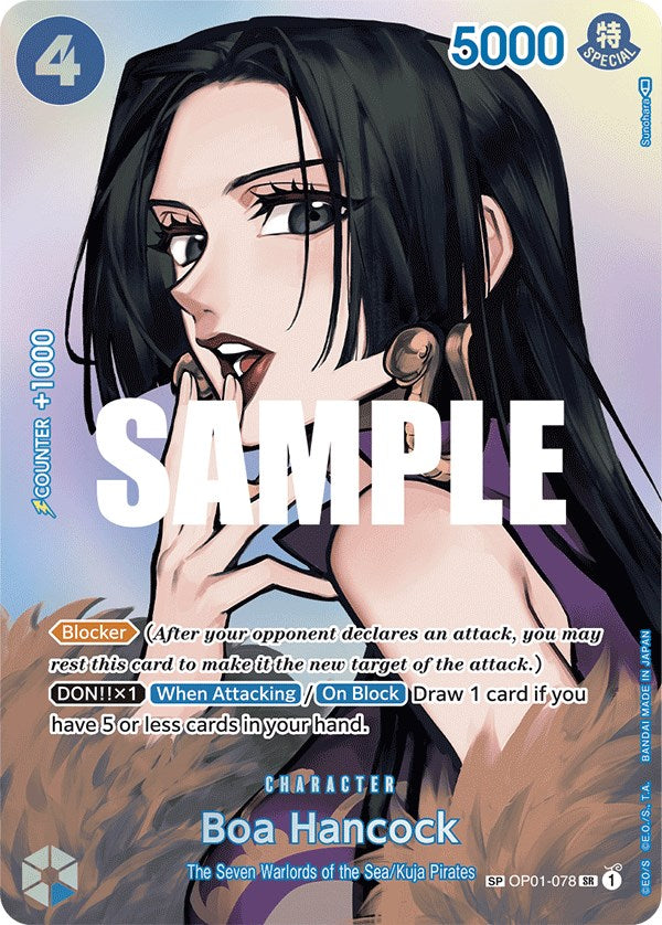 Boa Hancock (SP) [Kingdoms of Intrigue] | Cards and Coasters CA
