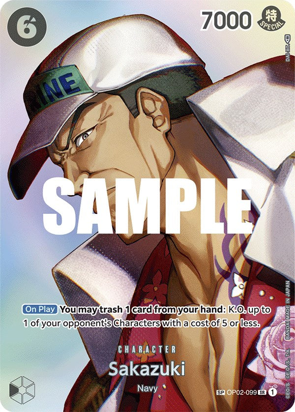 Sakazuki (SP) [Kingdoms of Intrigue] | Cards and Coasters CA