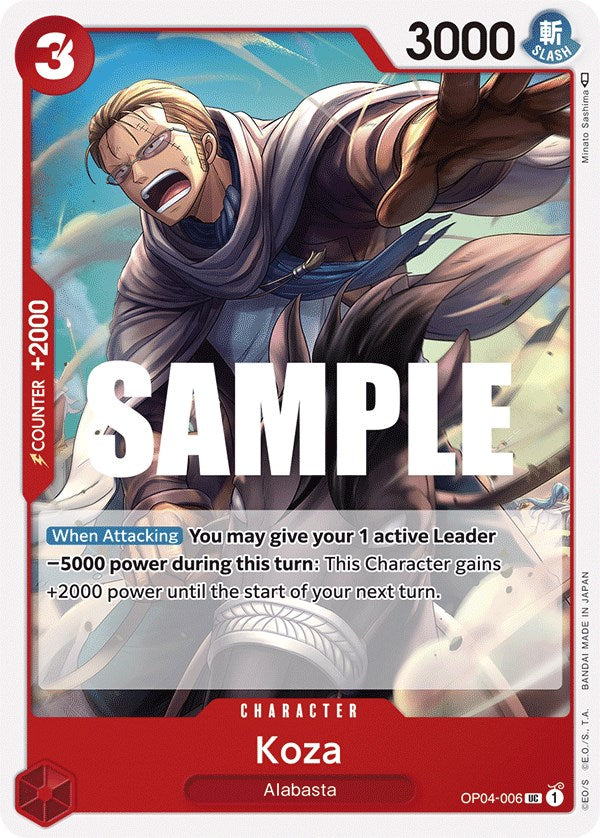 Koza [Kingdoms of Intrigue] | Cards and Coasters CA