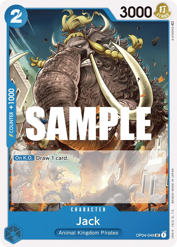 Jack [Kingdoms of Intrigue] | Cards and Coasters CA