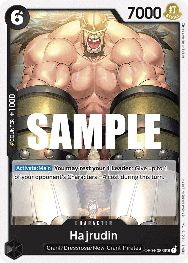 Hajrudin [Kingdoms of Intrigue] | Cards and Coasters CA