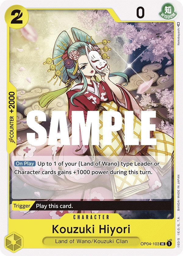 Kouzuki Hiyori [Kingdoms of Intrigue] | Cards and Coasters CA