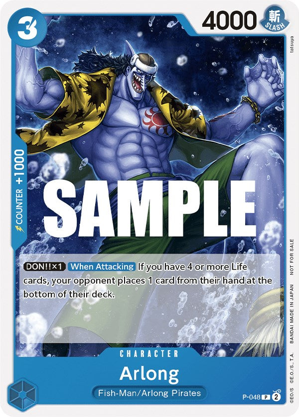 Arlong (Sealed Battle Kit Vol. 1) [One Piece Promotion Cards] | Cards and Coasters CA