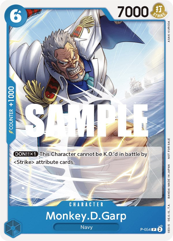 Monkey.D.Garp (Sealed Battle Kit Vol. 1) [One Piece Promotion Cards] | Cards and Coasters CA