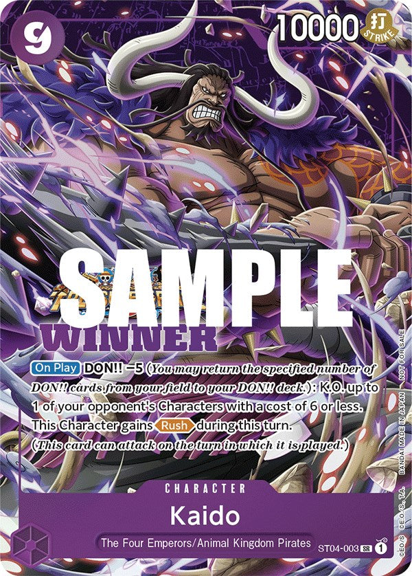 Kaido (Winner Pack Vol. 5) [One Piece Promotion Cards] | Cards and Coasters CA