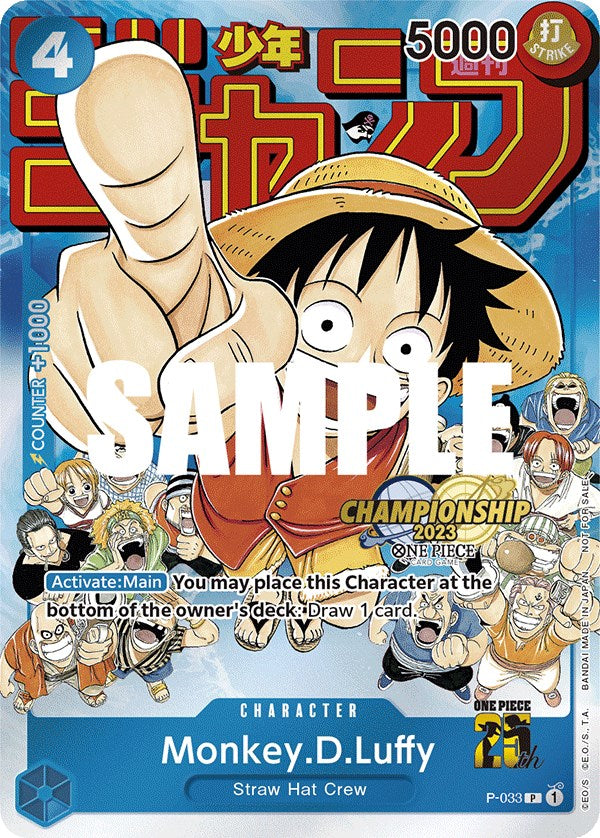 Monkey.D.Luffy (CS 2023 Event Pack) [One Piece Promotion Cards] | Cards and Coasters CA