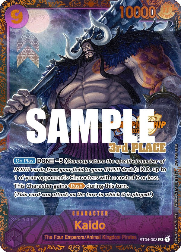 Kaido (CS 2023 Trophy Card) [3rd Place] [One Piece Promotion Cards] | Cards and Coasters CA
