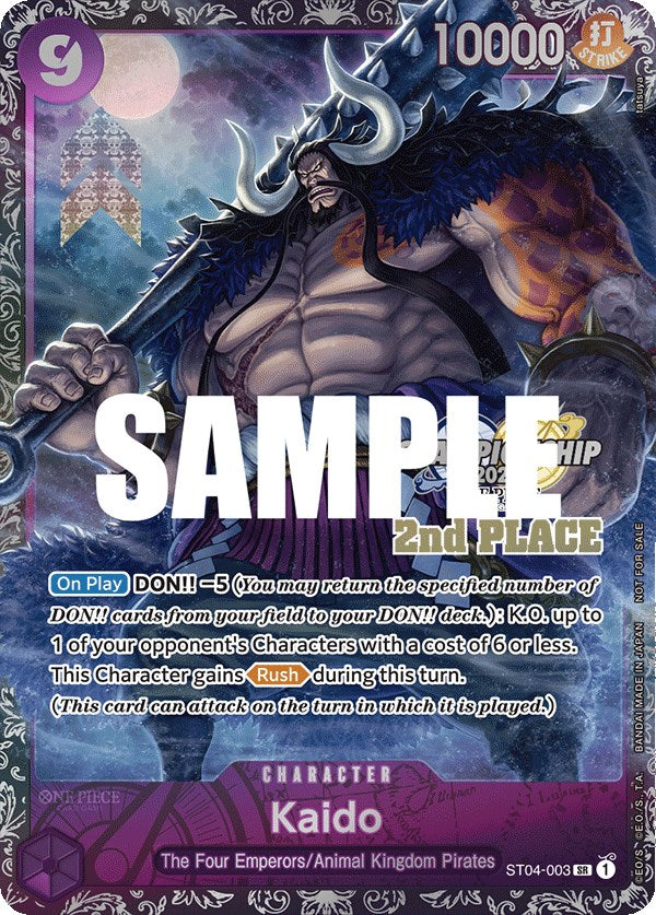 Kaido (CS 2023 Trophy Card) [2nd Place] [One Piece Promotion Cards] | Cards and Coasters CA