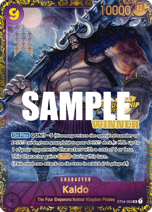 Kaido (CS 2023 Trophy Card) [Winner] [One Piece Promotion Cards] | Cards and Coasters CA
