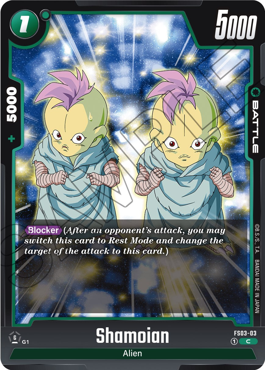 Shamoian [Starter Deck: Broly] | Cards and Coasters CA