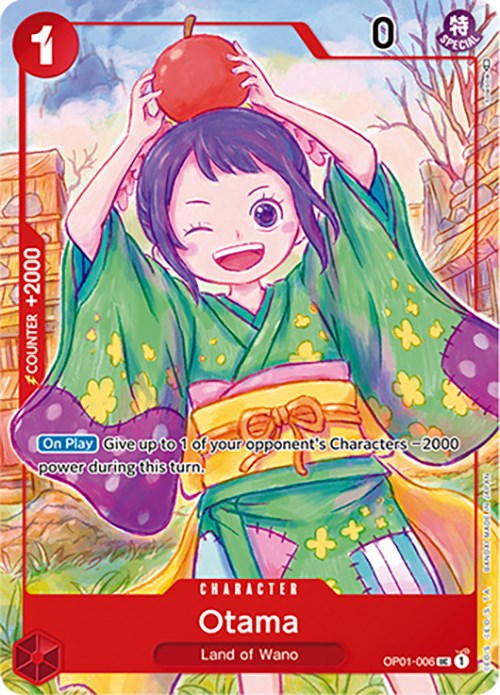 Otama (Japanese 1st Anniversary Set) [One Piece Promotion Cards] | Cards and Coasters CA