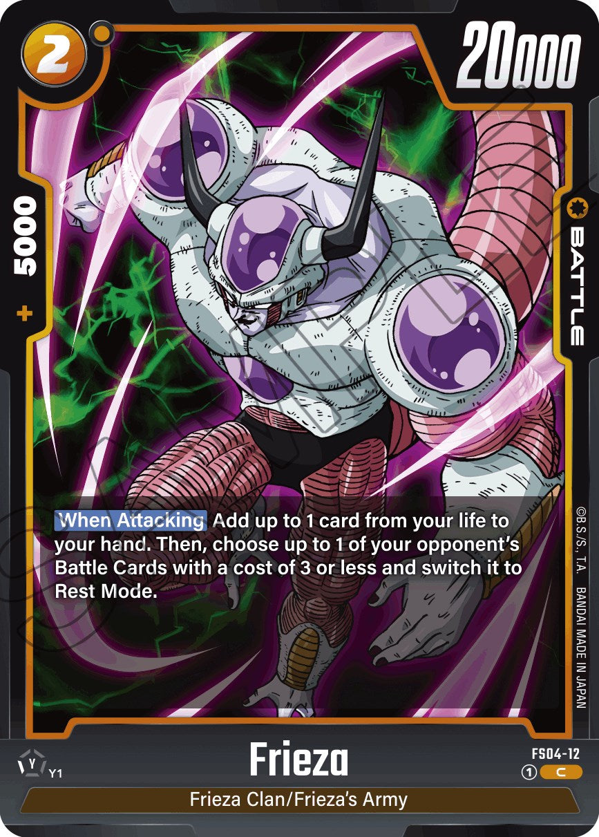 Frieza (FS04-12) [Starter Deck: Frieza] | Cards and Coasters CA