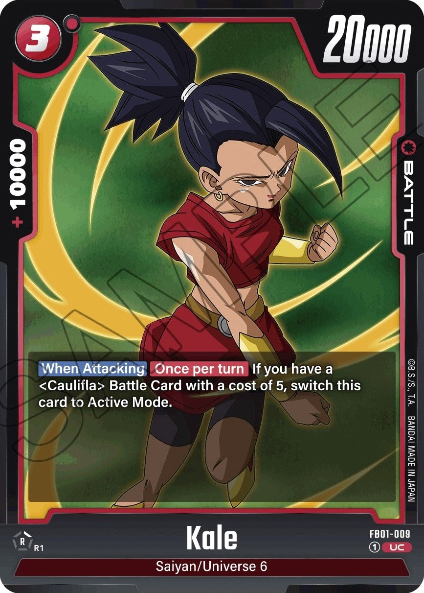 Kale [Awakened Pulse] | Cards and Coasters CA