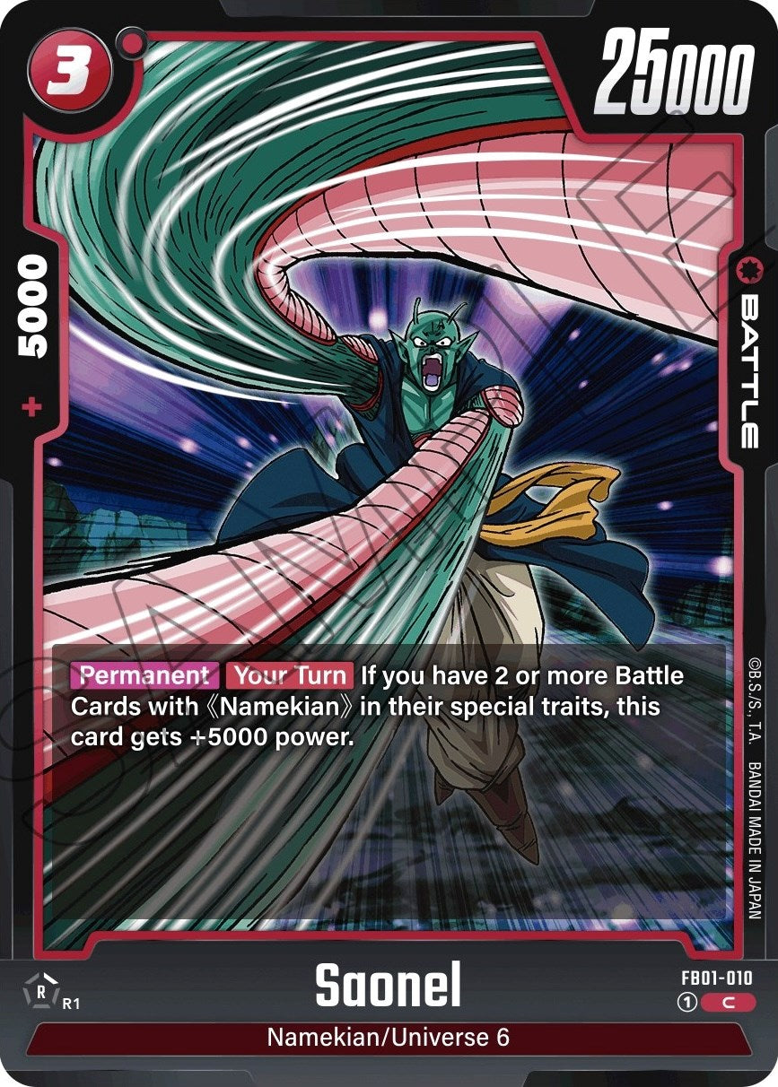 Saonel [Awakened Pulse] | Cards and Coasters CA