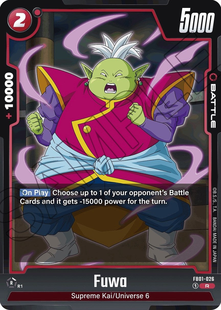 Fuwa [Awakened Pulse] | Cards and Coasters CA
