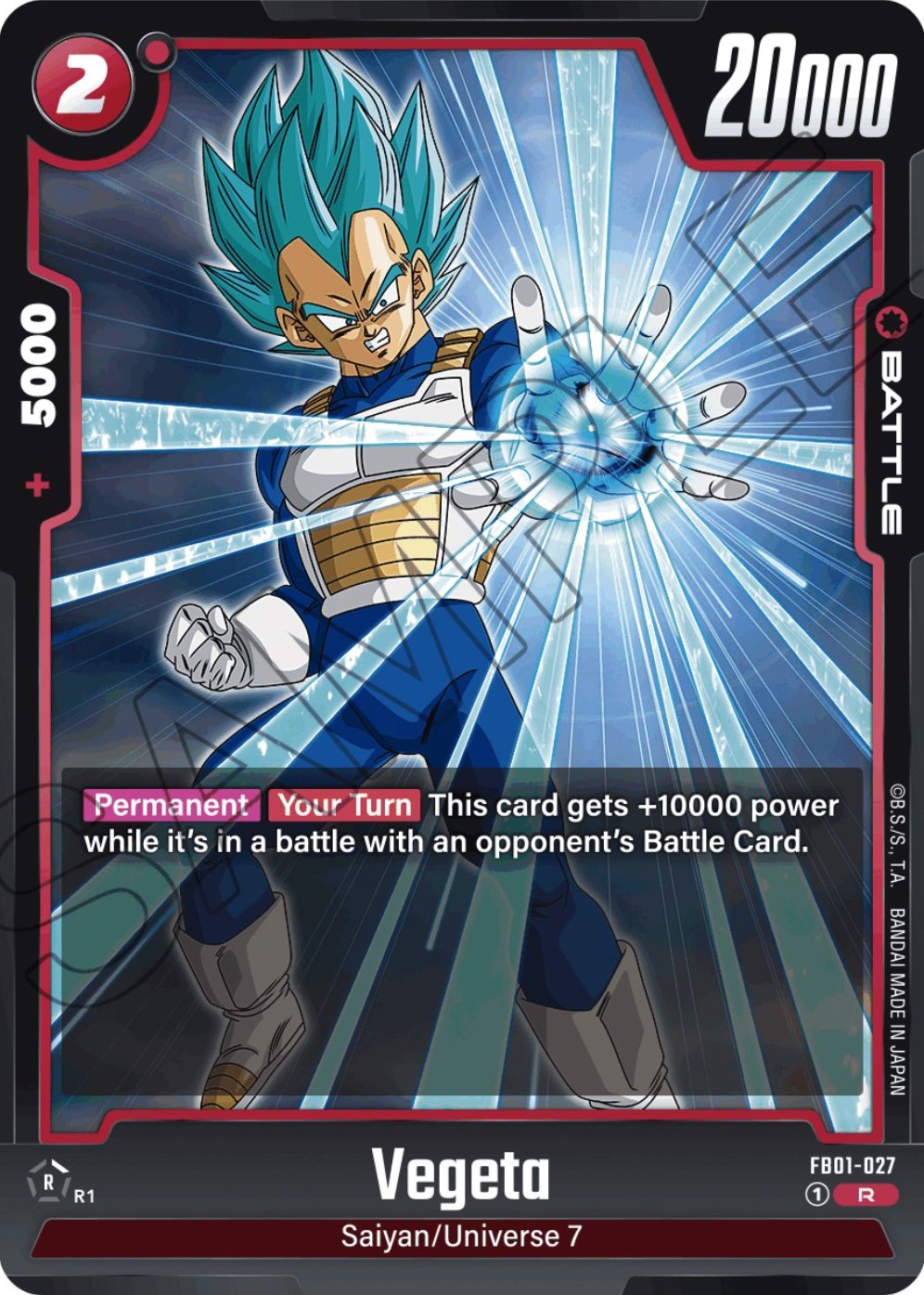 Vegeta (FB01-027) [Awakened Pulse] | Cards and Coasters CA